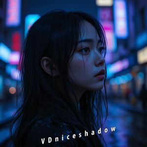 The Fight I Walked Away From