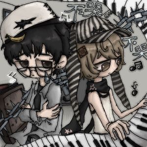 不哭不哭(Dry Your Eyes)