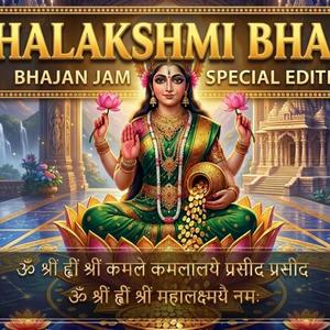 Mahalaxmi Mantra Loop | Listen daily for Abundance, Prosperity, Wealth and Peace
