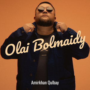 Olai Bolmaidy