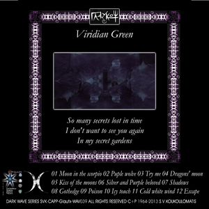 Silver and Purple Beloved