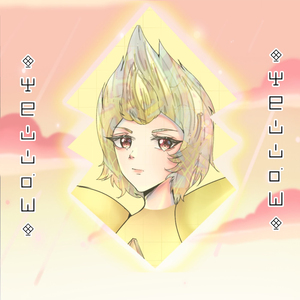 Strong in the Real Way (Cover)