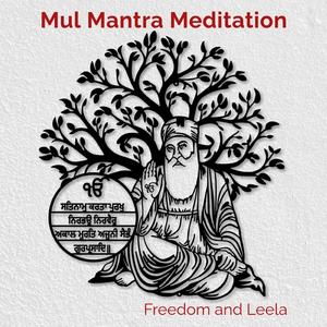 Mul Mantra Meditation 60 min | Mool Mantra | Ik Onkar | Ek Onkar | Mool Mantar | Japji Sahib | Guru Nanak