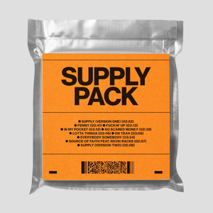 SUPPLY (Version One)