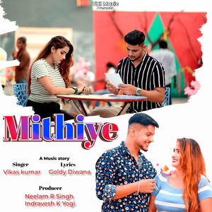 Mithiye