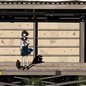 十七才 feat.可不