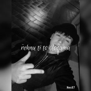 Řeknu ti to slovama