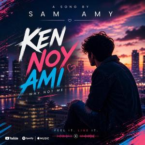 কেন নয় আমি - Keno Noy Ami