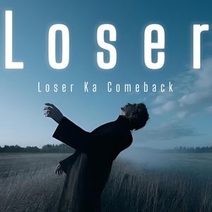 Loser