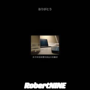 关于我没来得及说出口的喜欢(prod by ATTBEAT)