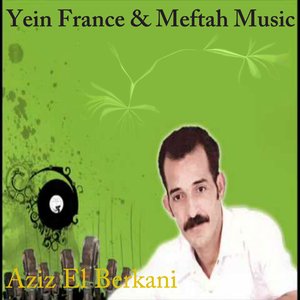 Koulchi Wela Bel Crédit