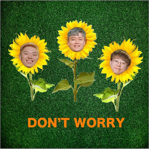 Don't Worry (Feat. 한 (Han))