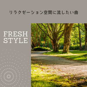 Sunset Contemplation Softened Edges