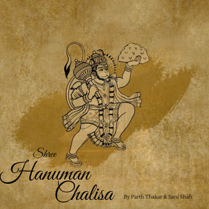 Shree Hanuman Chalisa