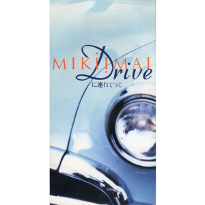 KNOCKS ME OFF MY FEET