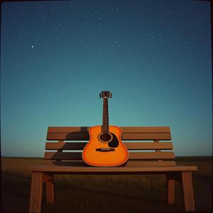 แค่คนที่เธอรู้สึกดี