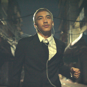 เบื่อ (Listless)