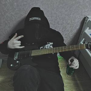 реальная жизнь 2