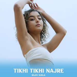 Tikhi Tikhi Najre