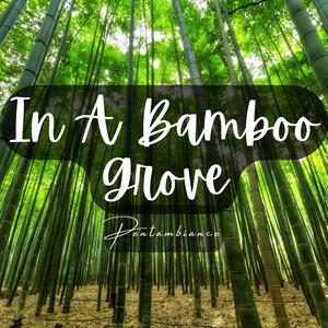 Tendousama No Aisatsu