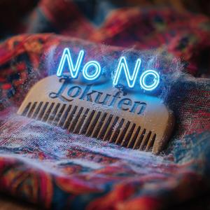 No No