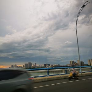 your eyes (prod.@envy1uv)