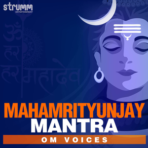 Mahamrityunjay Mantra