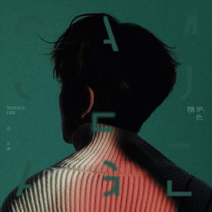 听到你一声「喂～」，我没了。