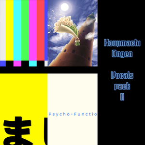 secret garden (feat. haru*nya)