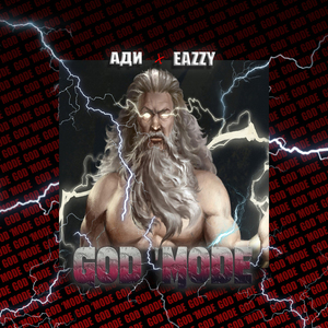 GOD 'MODE (feat. EAZZY)