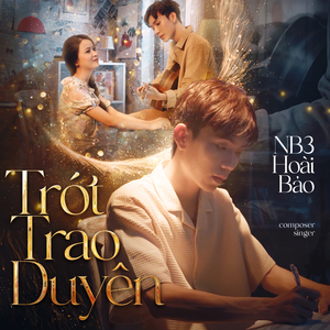 Trót Trao Duyên