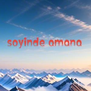 Soyinde amana (feat. Annour nero)