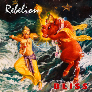 Providence You Are So Cruel