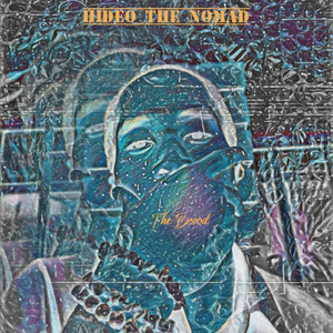 E.c. ( Exit Stage Left )