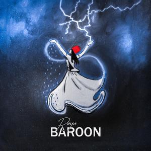 Baroon