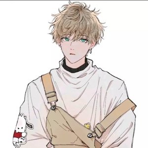 就算是天地的良缘（热搜版）