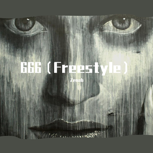 早期作品(Prod by Red Killer)