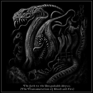 The Smell Of Wormwood And Damp Soil