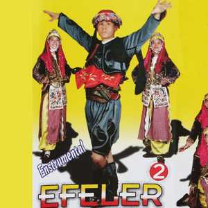 Şu Dirmilin Çalgısı (Enstrumental)