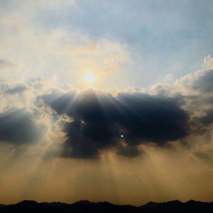 旭色凌起（instrument.）