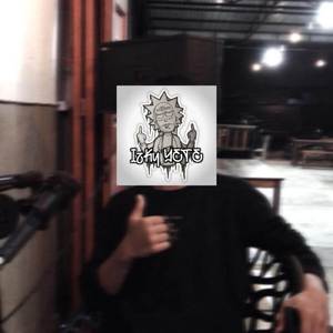 DJ Safonamix x Mashup Terena x Ubur ubur Ikan Lele Terbaru !! - IzKy YETE || DJ tiktok mengkene