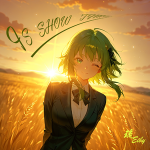 Is show time ~ 2026