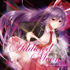 Confront Justice feat. まめみ