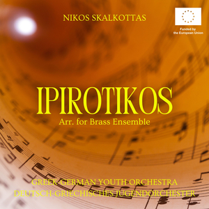 Ipirotikos (Arr. for Brass Ensemble)