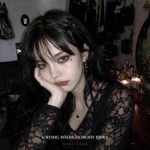 The Corner of the Party