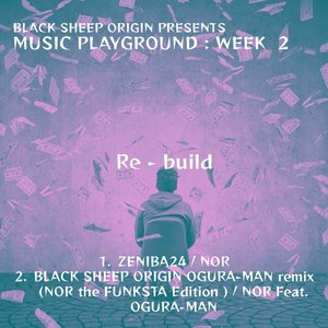 BLACK SHEEP ORIGIN (OGURA-MAN REMIX (NOR the FUNKSTA Edition))
