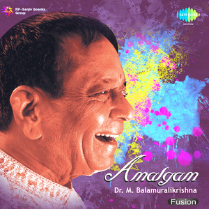 Mangalam - Saamagaana Saarvabhauma