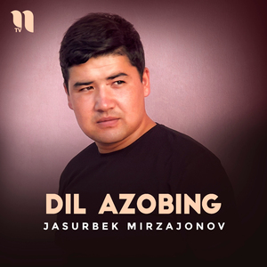 Dil azobing
