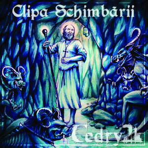 Piete (cu Vlad Dobrescu)