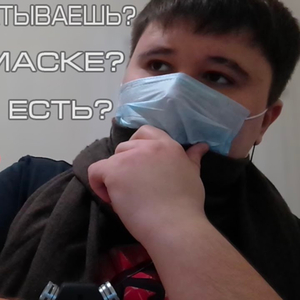 Откуда идея снимать АСМР?